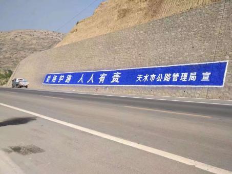 兰考墙体广告的地理位置选择的重要性