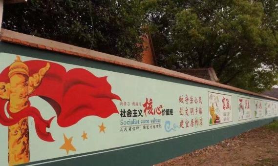 兰考墙体广告之彩绘