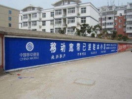 兰考如何打造能够“让人记住”的广告