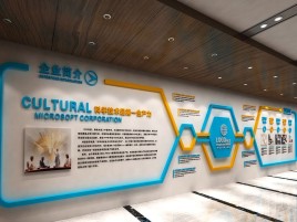 兰考企业形象墙的作用