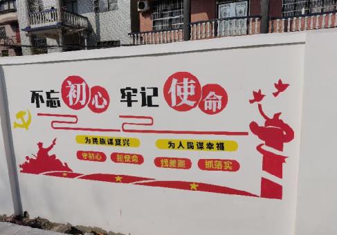 兰考美丽乡村文化墙价格怎么样