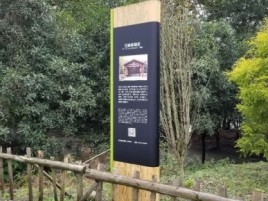 兰考标识牌材料选择和运用的注意事项
