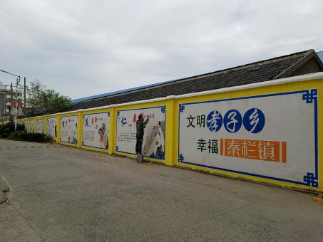 兰考墙体彩绘文化墙,一般能保持多长时间?