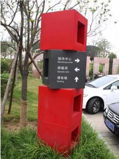 在兰考，怎样才能选择一家好的墙体广告公司？