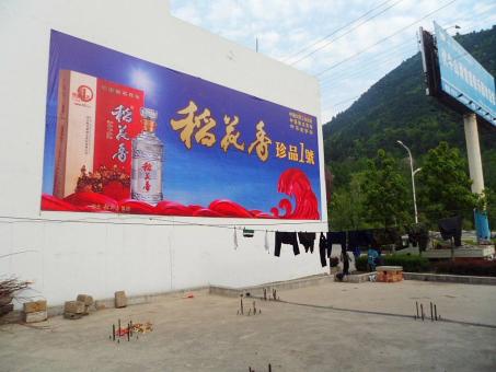 兰考墙体喷绘广告效果怎么样？