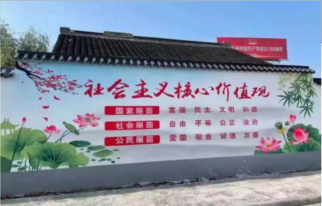 兰考墙体彩绘材料