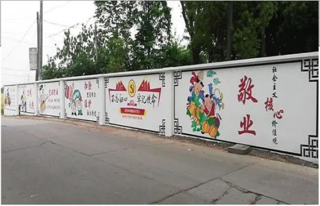兰考手绘墙画在现实中主要有哪些应用？