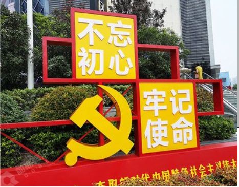 兰考标识标牌雕刻工艺的四个窍门