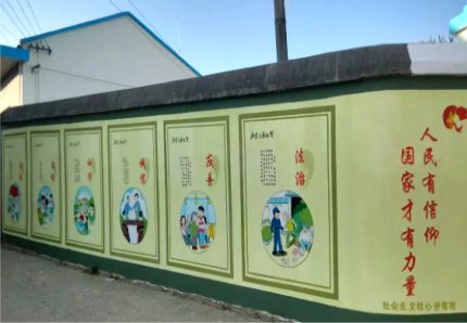 兰考文化墙施工攻略