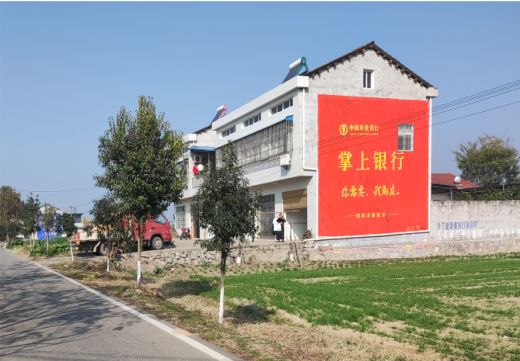 兰考墙体广告具有的独特优势