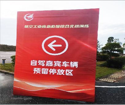 兰考户外广告牌用什么材料做最好？