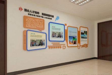 兰考如何才能设计出符合企业自身特征的文化墙？