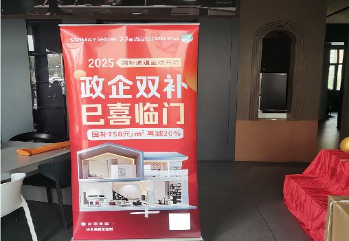 兰考户内写真的特点是什么？