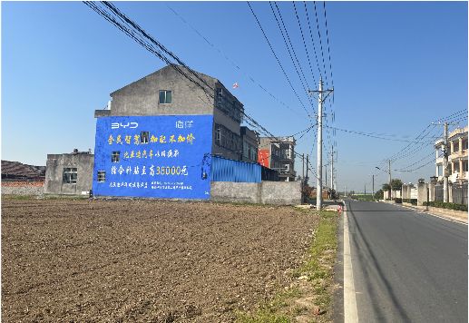 兰考墙体广告用的是什么漆？