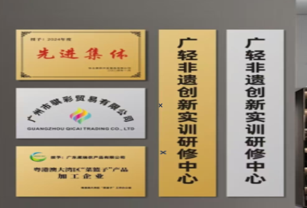 兰考不锈钢腐蚀牌制作流程