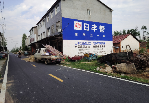 兰考墙体广告制作复杂吗?