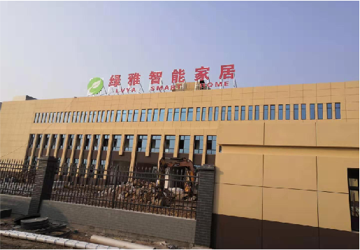 兰考如何选择大楼发光字？
