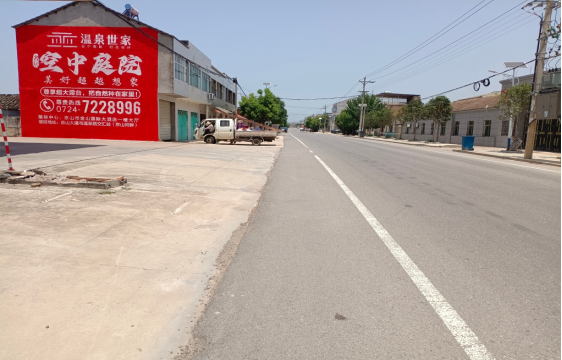 兰考墙体广告能用的好材料有哪些？