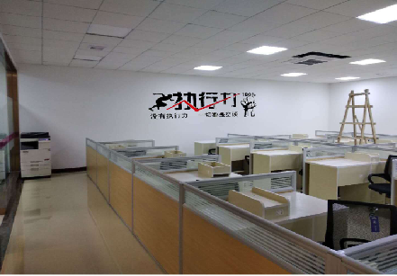 兰考企业文化墙可以分为哪几个板块？