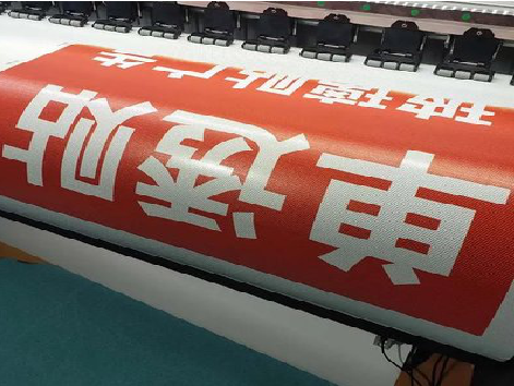 兰考单透的特点和效果。