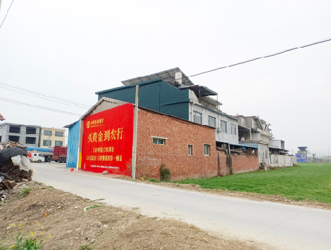 兰考制作墙体广告思路。