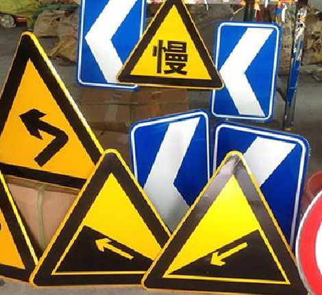 兰考标识标牌中颜色的确定是很重要的。