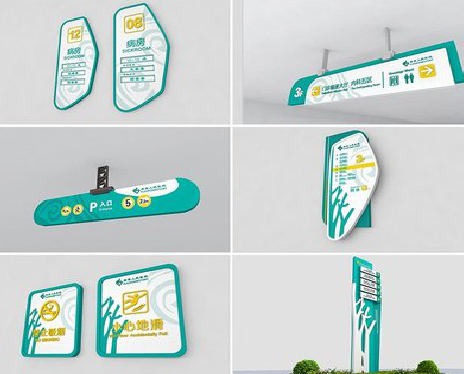 兰考广告标牌选材的问题。