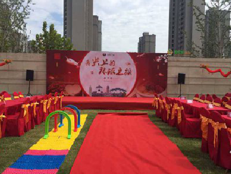 兰考庆典活动策划要具备哪些技巧？