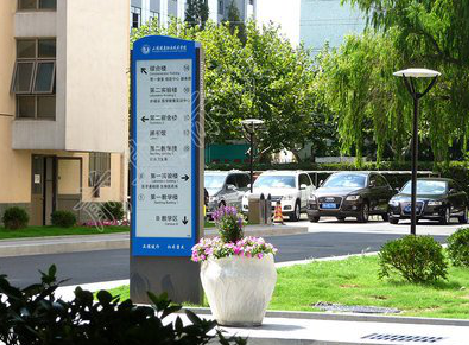 兰考传统的学校标识系统有什么问题？