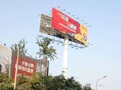 兰考户外广告怎么做才能让人一眼记住？