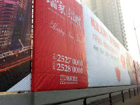 兰考如何长久保持户外喷画的质量？